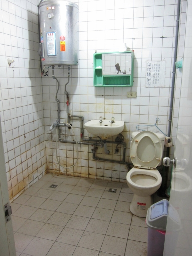 ★中興橋★三重捷運★包水電★沒冷氣 - Image 5