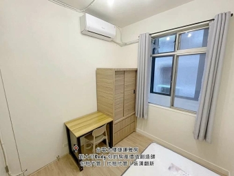 💓台電大樓捷運/師大/全新裝潢採光雅房/獨立陽台👍（第2張）