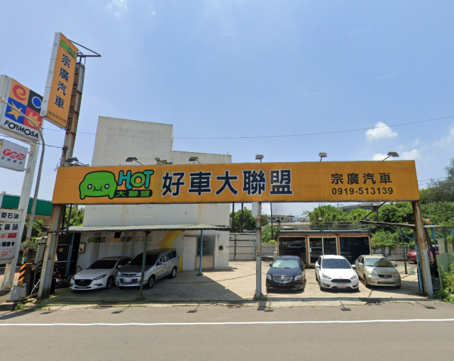🚨青埔正路邊-空地161坪+農舍25坪(第9張)