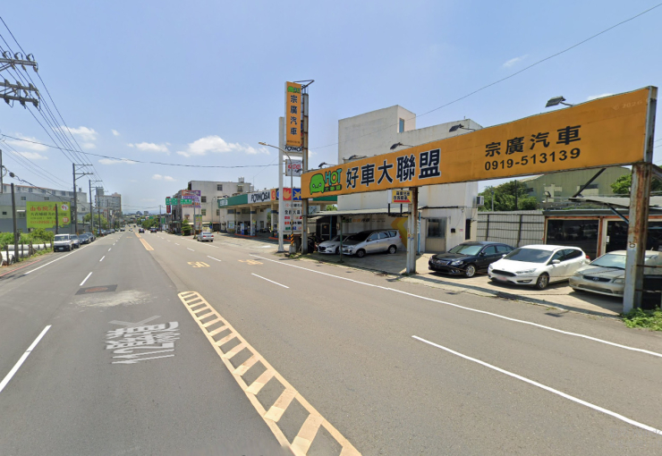 🚨青埔正路邊-空地161坪+農舍25坪(第7張)