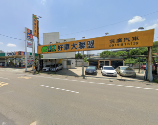 🚨青埔正路邊-空地161坪+農舍25坪（第6張）