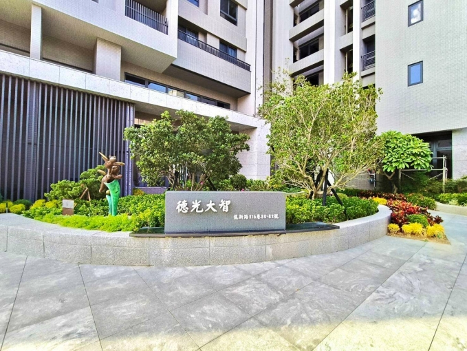 廷選好屋✨二房二衛✨可寵可貓可狗✨平面車位 - Image 14