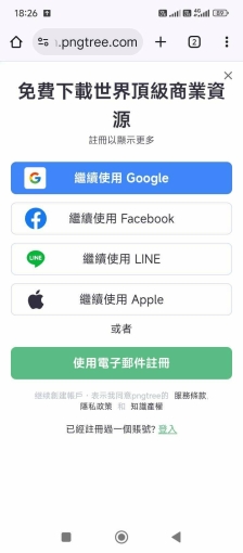 2.3樓出租（第1張）