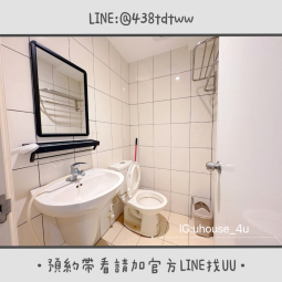 近銘傳大學｜小套房｜台電計費｜飲水機｜租補🉑（第6張）