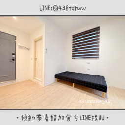 近銘傳大學｜小套房｜台電計費｜飲水機｜租補🉑（第4張）