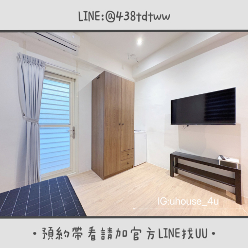 近銘傳大學｜小套房｜台電計費｜飲水機｜租補🉑（第5張）