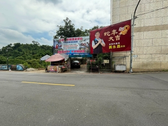 🔹南天母雅房招租｜租金含水電｜近公車站｜可另租車位🔹（第6張）