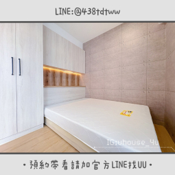 近中路特區｜一房一廳｜全新裝潢｜絕美天窗房｜獨洗獨曬（第8張）