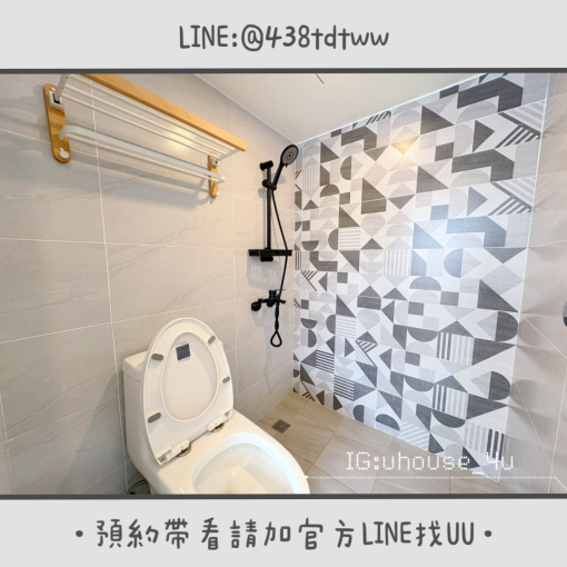 近中路特區|一房一廳|全新裝潢|絕美天窗房|獨洗獨曬 - Image 9