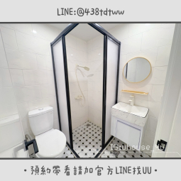 近八德置地生活廣場｜一房一廳｜乾濕分離｜獨洗獨曬｜租補🉑（第7張）