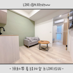 近八德置地生活廣場｜全新裝潢｜一房一廳｜乾濕分離｜獨洗獨曬（第2張）