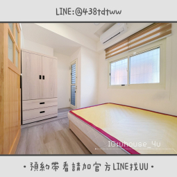 近八德置地生活廣場｜一房一廳｜乾濕分離｜獨洗獨曬｜租補🉑（第6張）