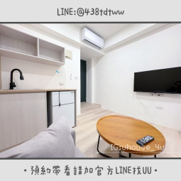 近八德置地生活廣場｜全新裝潢｜一房一廳｜乾濕分離｜獨洗獨曬（第3張）