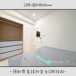 近八德置地生活廣場｜全新裝潢｜一房一廳｜乾濕分離｜獨洗獨曬（第4張）
