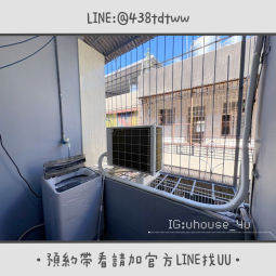 近八德置地生活廣場｜一房一廳｜乾濕分離｜獨洗獨曬｜租補🉑（第8張）