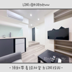 近八德置地生活廣場｜一房一廳｜乾濕分離｜獨洗獨曬｜租補🉑（第4張）