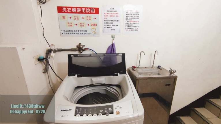 中壢｜中原｜健行｜學生｜可寵｜大陽台｜租補｜低樓層 - Image 8