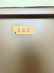 嶺東🎈大空間✨租補 - Image 22