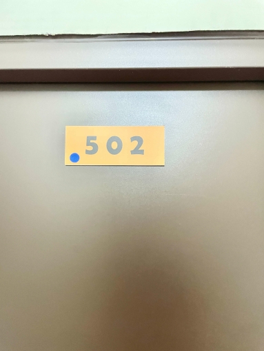 嶺東🎈大空間✨租補 - Image 11