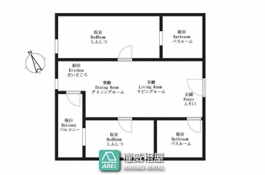 可租補冠傑Ui學區宅|雙公園|家樂福|全新2房2衛×平車× - Image 12