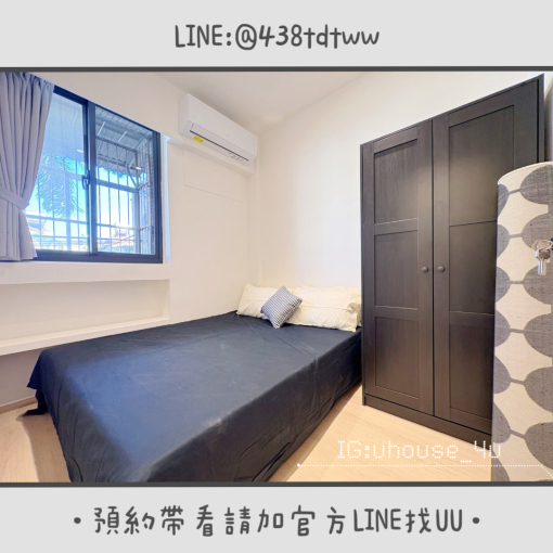 近健行科大|兩房一廳|全新裝潢|低樓層|乾濕分離 - Image 6