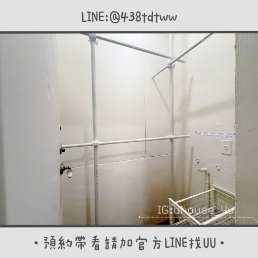 近健行｜獨立衣帽間｜台電計費｜租補🉑｜獨洗獨曬｜收納宅（第6張）