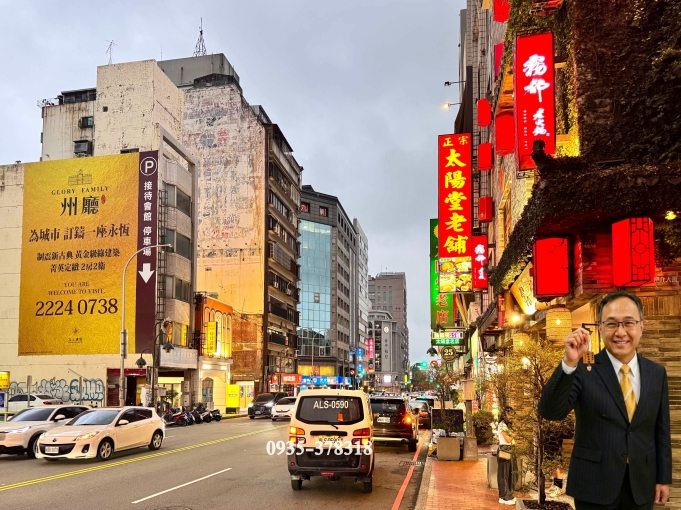 ㊣自由路●一樓店面｜近居仁國中 (不餐飲🉑營登)（第3張）