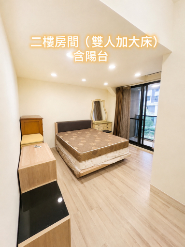 櫻花一綻社區大樓 烏日高鐵特區（烏日區三榮路一段 電梯大樓1樓（樓中樓）含汽機車停車位管理費（第8張）