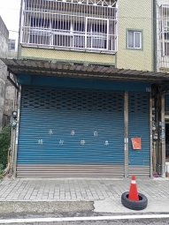 黃金店面出租，宜開店、宜居，近學區、近醫院、近市場、近公車總站，交通便利。若有意願租賃者，請盡速與我聯繫。劉先生：0928805092。(仲介勿擾)！（第1張）