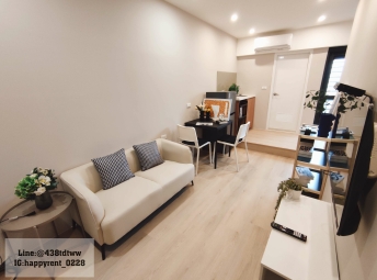 桃園兩房|桃園巨蛋、火車站|陽台獨洗曬|乾濕分離 - Image 10