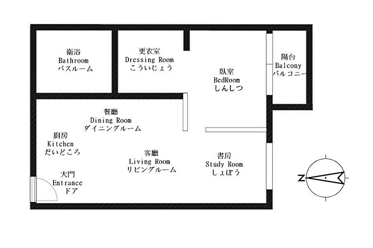 可租補x幸福O8｜五塊厝捷運｜到站就到家｜兩房雙衛浴（第2張）