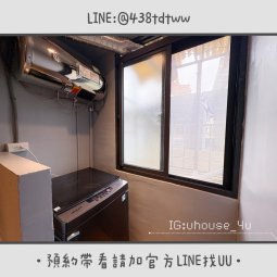 近捷運新埔民生站｜致理科大｜全新裝潢｜兩房兩廳一衛｜完整廚房配備｜乾濕分離｜獨洗獨曬（第11張）