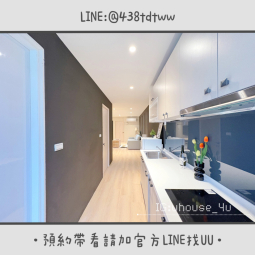 近捷運新埔民生站｜致理科大｜全新裝潢｜兩房兩廳一衛｜完整廚房配備｜乾濕分離｜獨洗獨曬（第8張）