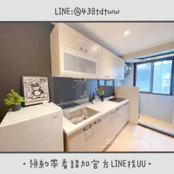 近捷運新埔民生站｜致理科大｜全新裝潢｜兩房兩廳一衛｜完整廚房配備｜乾濕分離｜獨洗獨曬（第9張）