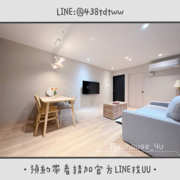 近捷運新埔民生站｜致理科大｜全新裝潢｜兩房兩廳一衛｜完整廚房配備｜乾濕分離｜獨洗獨曬（第3張）