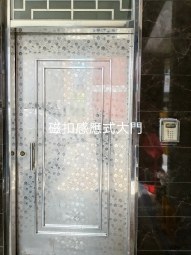 電梯透天套房分租（第5張）