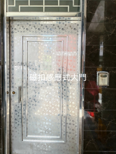 電梯透天套房分租（第5張）