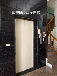 電梯透天套房分租（第6張）