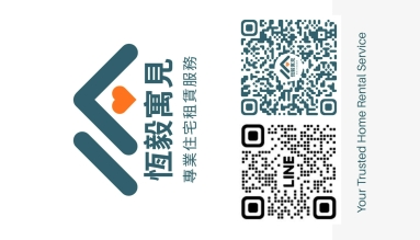 裕隆城全新高質感兩房・捷運3分鐘・房開窗前後陽台,可租補設籍 - Image 22