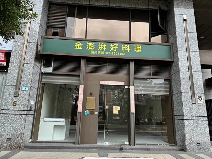 光明國小旁便宜1~2樓店面（第2張）