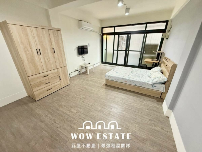 稀有可寵🍀雙租屋補助🍀陽台獨洗🍀子母車🍀飲水機（第1張）