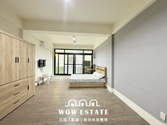 稀有可寵🍀雙租屋補助🍀陽台獨洗🍀子母車🍀飲水機（第3張）