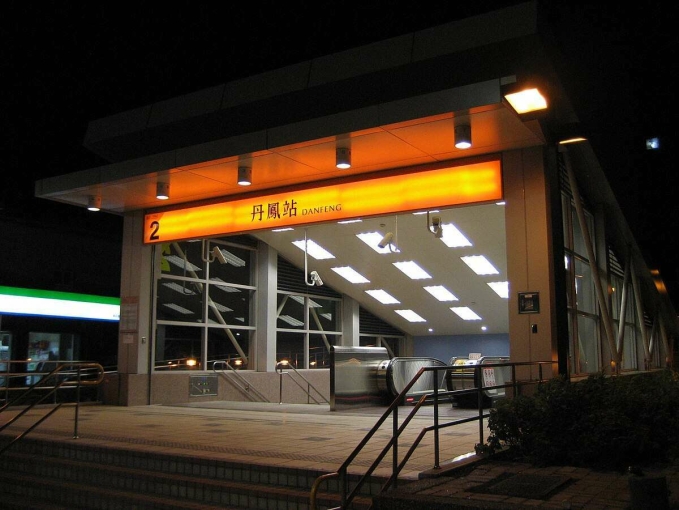 📍【丹鳳捷運400米】邊間整層大空間|經濟優選✨貓貓友善(第13張)