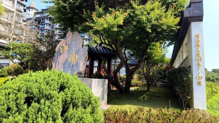 江南頤和三房租金補貼 - Image 1