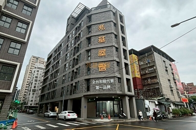 兆基社會住宅🏡羅姐帶你看/江子翠電梯套房租補/短租（第7張）