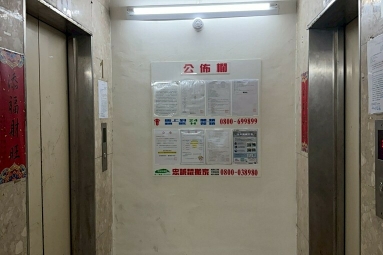 兆基社會住宅🏠近四維國小捷運🌷高CP獨洗曬🌷免仲🉑雙（第15張）