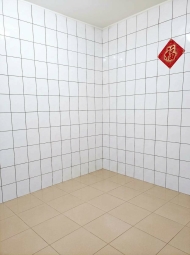 新莊四維路商圈漂亮雅寓（第4張）