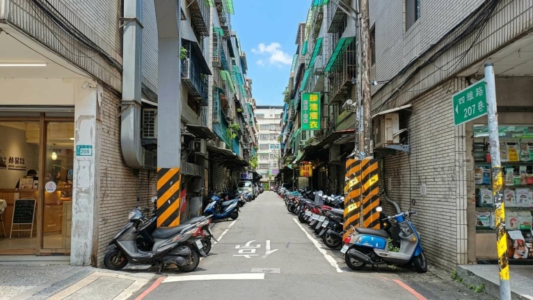 新莊四維路商圈漂亮雅寓（第8張）