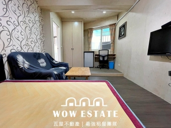 稀有可寵🍀租屋補助🍀獨洗獨曬🍀可短租🍀飲水機（第5張）