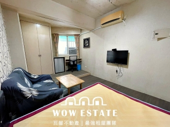 稀有可寵🍀租屋補助🍀獨洗獨曬🍀可短租🍀飲水機（第2張）